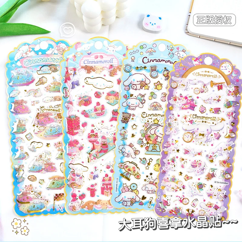 

Kawaii Cinnamon3d Crystal Sticker Cute Diy Mobile Phone Case Decoration Student Account Stationery Water Cup Sticker Gift