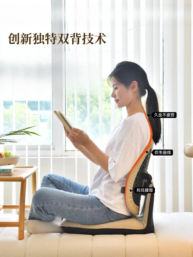 Seat Japanese bay window back cushion lazy sofa bed chair and room chair waist support