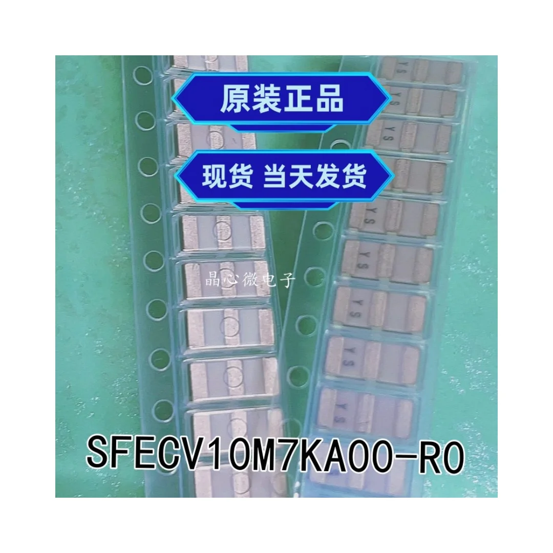 50PCS/Original SFECV10M7KA00-R0 Ceramic Filter 10.7MHZ 3*7 Patch Tripod Crystal Oscillator