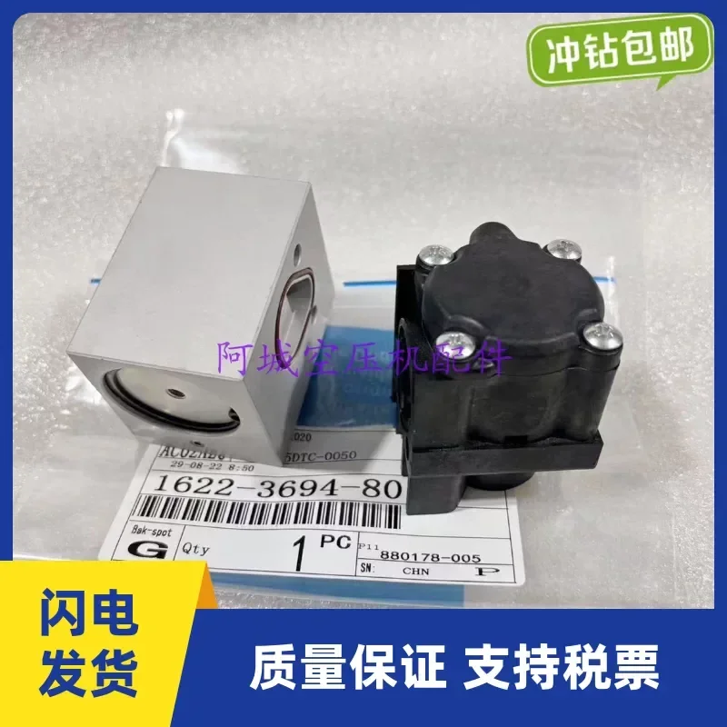 AC Atlas Air Compressor Bleed Valve 1622369480 Mounting Base Module Metal Durable Bleed Valve