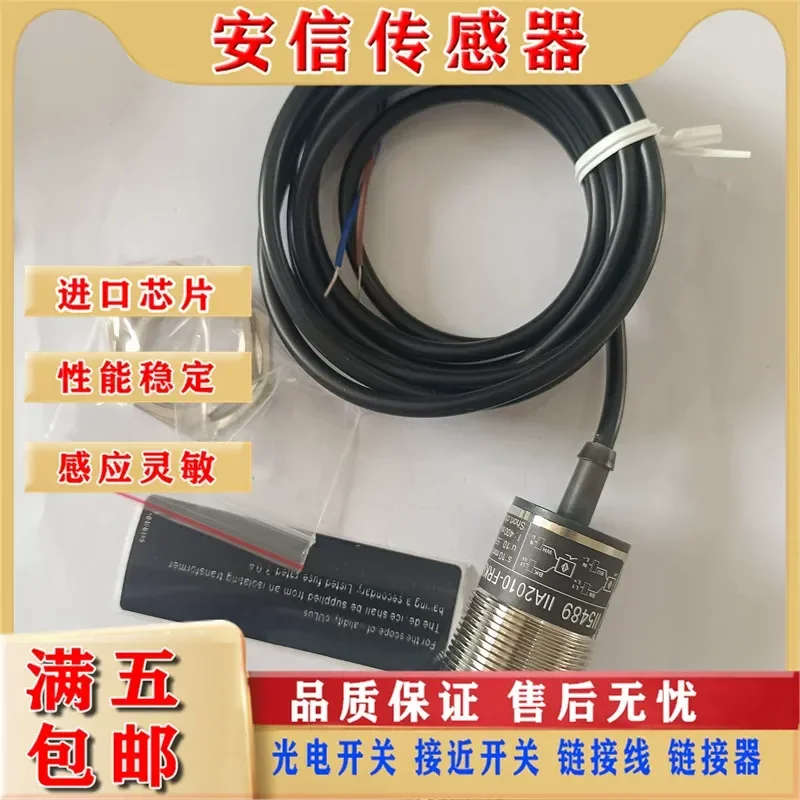 High Quality Proximity Switch Inductive Limit Sensor for II5488 II5489 II5430 Quality Assurance