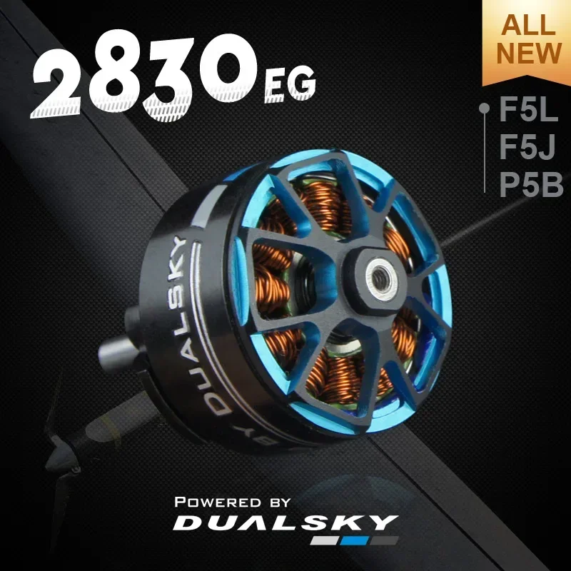 Dualsky XM2830EG Brushless Outrunner Motor Series Xmotor EG 2130KV 1950KV 1400KV for P5B F5K F5L(eRES) EP RC Gliders