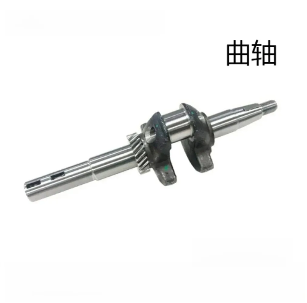 224cc Vertical Engine Replacement Parts for 1P75F