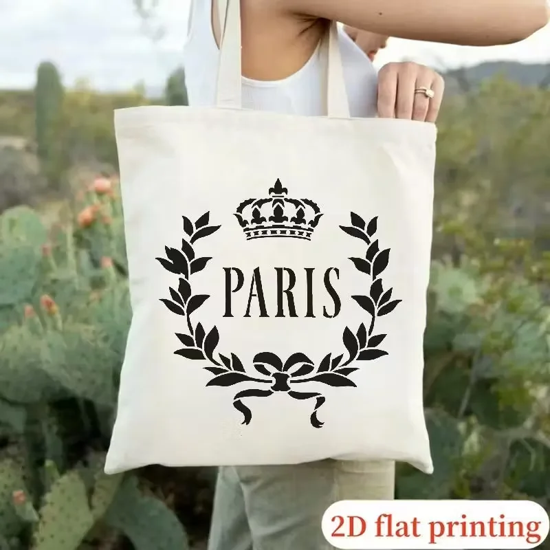 Paris Amour Eiffel Tower Canvas Tote Bag - Aesthetic French Style Reusable Shopping Bag, Durable Canvas Handbag for Women