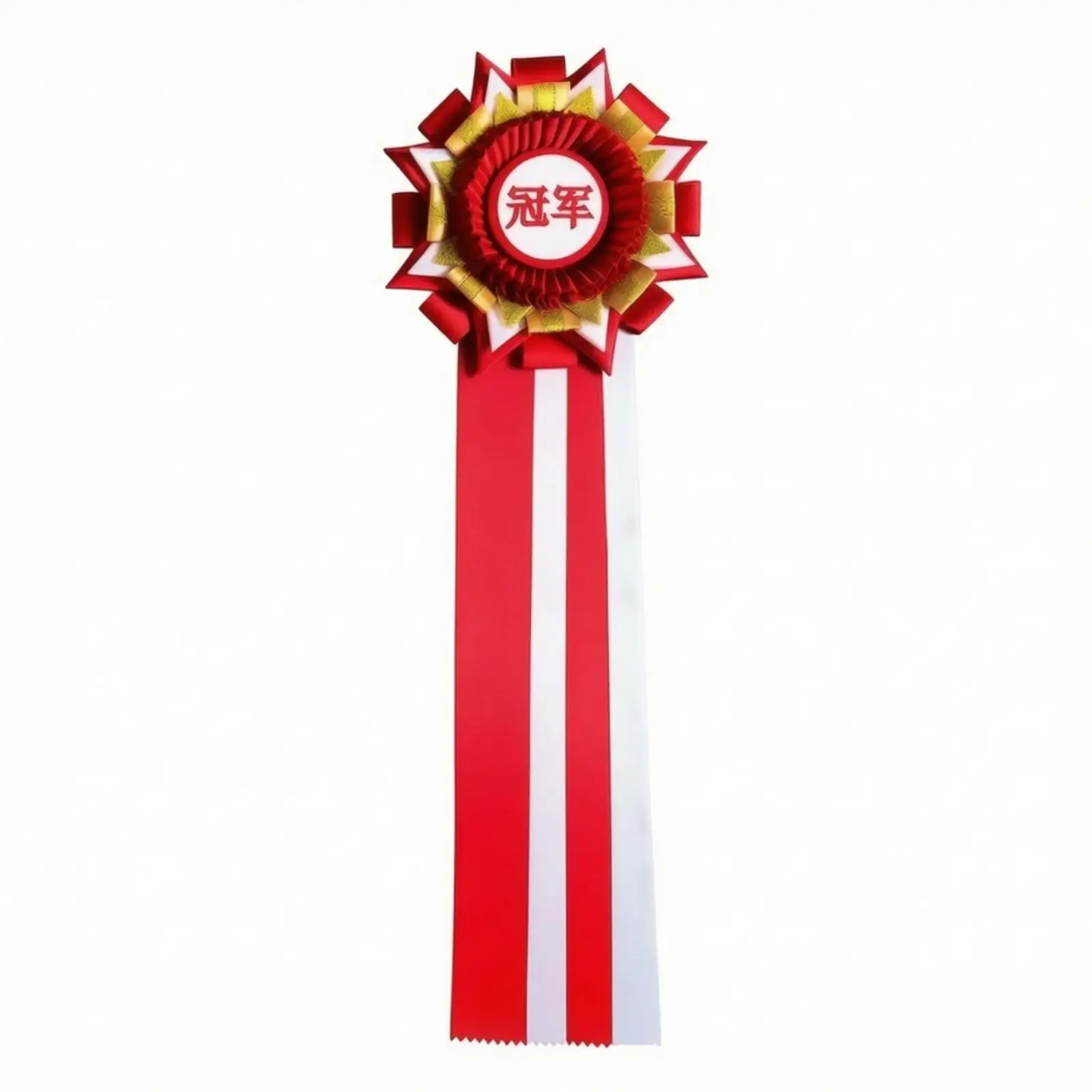 Ribbon Award Badge Golden Rim Rosette Badge with Ribbon Tails Layered Pleated for Winners, Competitions, Ceremonies