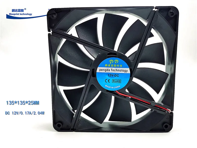 New 13525 13.5cm Max Airflow Rate 12v0.17a 135*135 * 25mm Chassis Cooling Fan