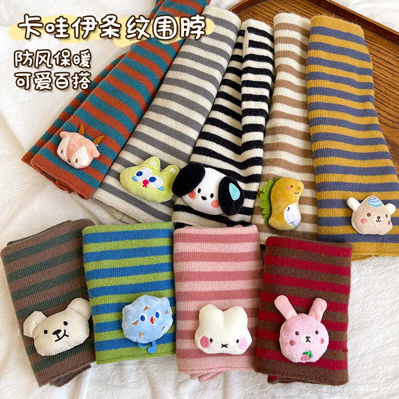 Children's new cartoon scarf boys and girls warm neck protector neck cover autumn and winter baby winter windproof striped scarf