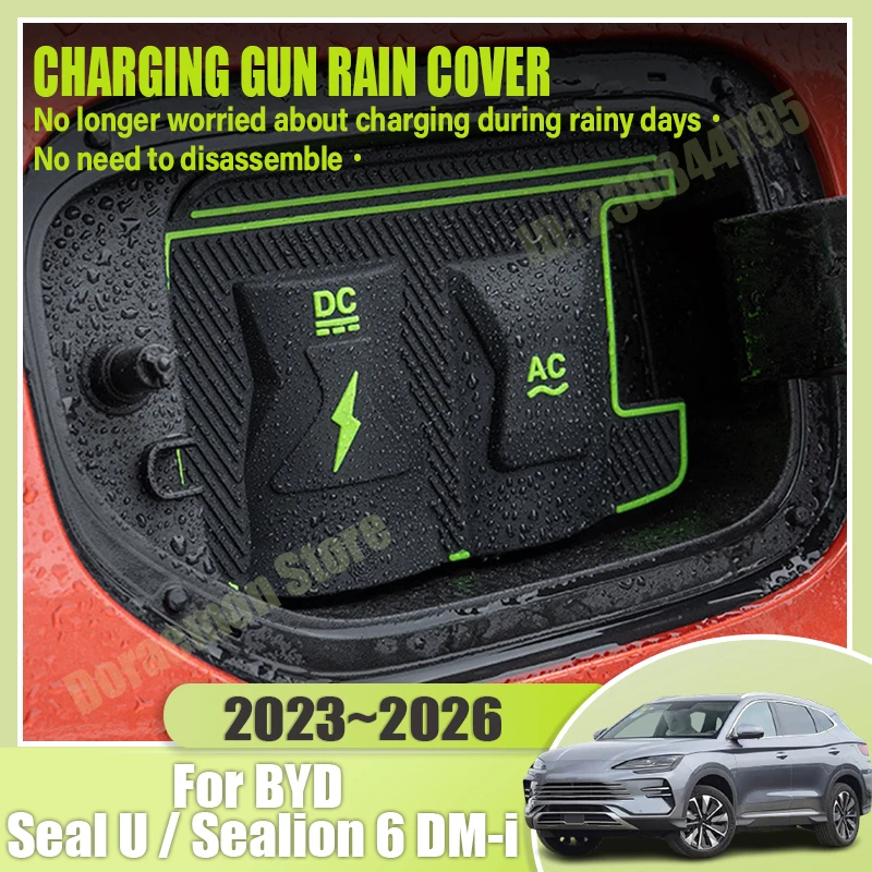 Charging Gun Cover For BYD Seal U Sealion 6 DMi 2025 2023~2026 EV Car Charging Rain Dustproof Waterproof Shield Case Accessories