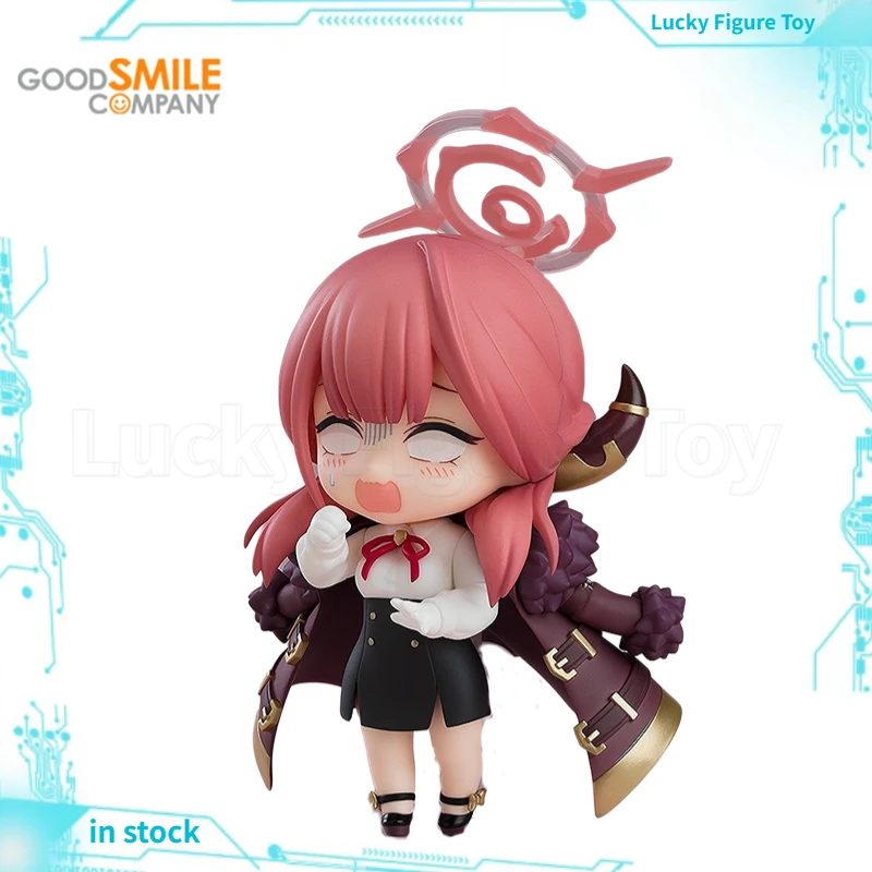 

【Original】GSC Q-version Humanoid 2470 Blue Archive The Animation Rikuhatima Aru Action Figures Collectibles Models Classic Anime