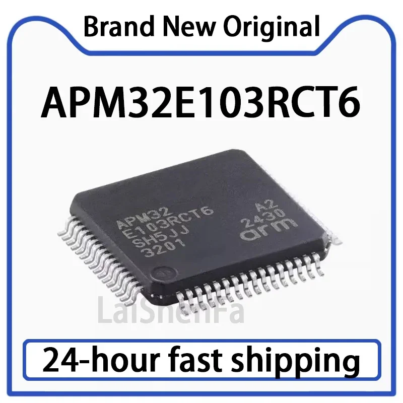 1PCS APM32E103RCT6 LQFP-64 ARM Cortex-M3 32-bit Microcontroller MCU Stock
