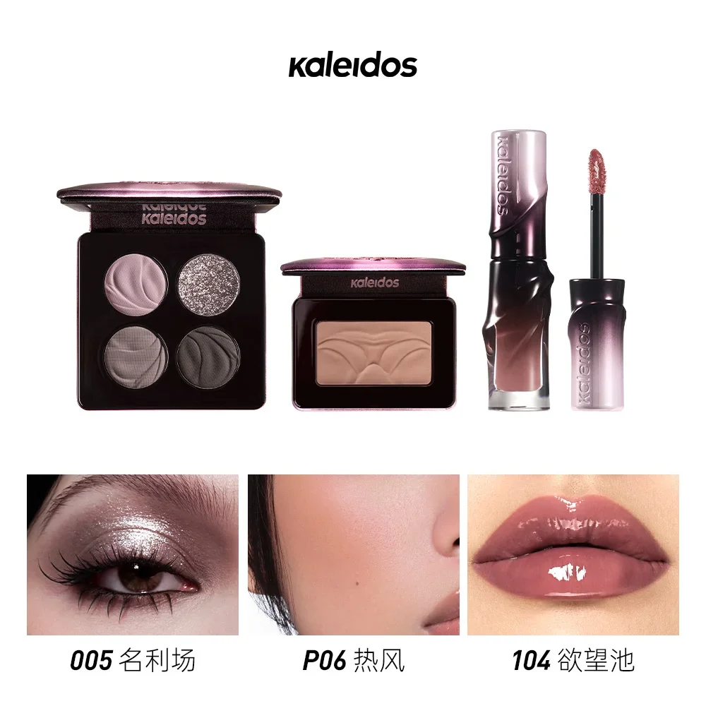 Kaleidos tudo em um shimmer lipgloss fosco blush glitter paleta de sombra de olho 3 pçs maquillage profissional conjunto
