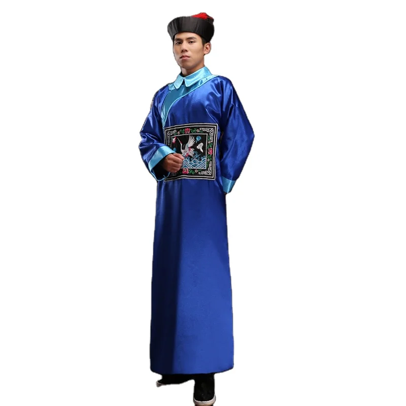 Qing Dynasty Ancient Official Robe Eunuch Clothes Royal Servant Performance Uniform Manchu Minister Drama Photography Costume