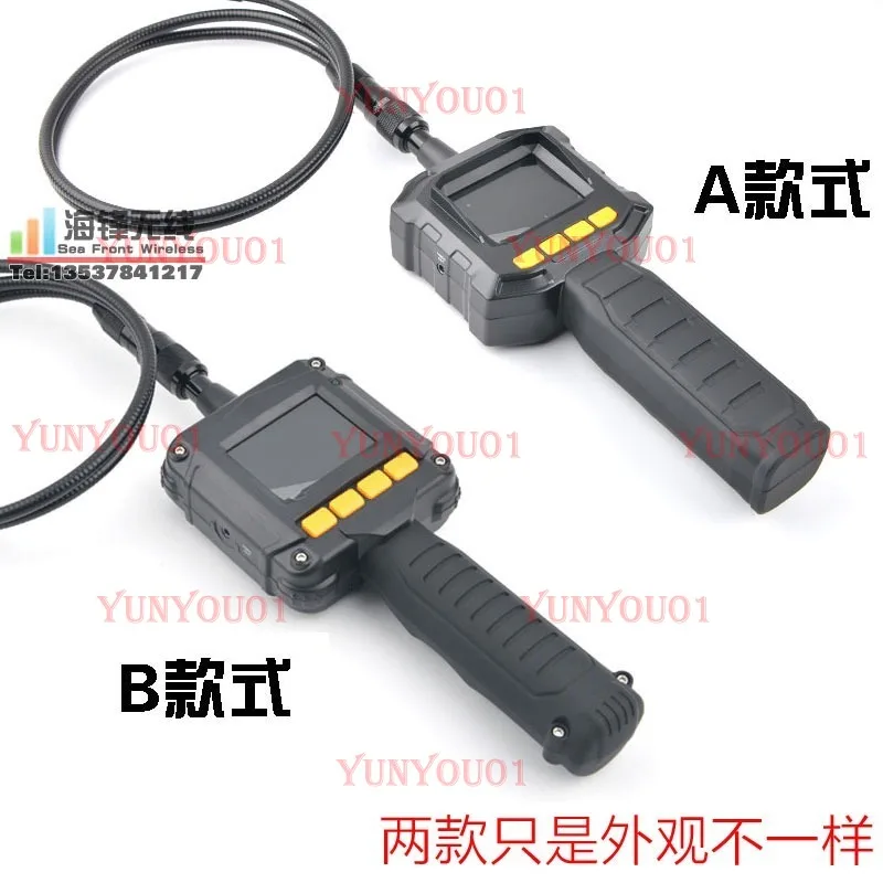 2.4 Inch Industrial Endoscope 8MM/300,000 High Definition Snake Tube, Pipe Detection/car Maintenance/photography and Video