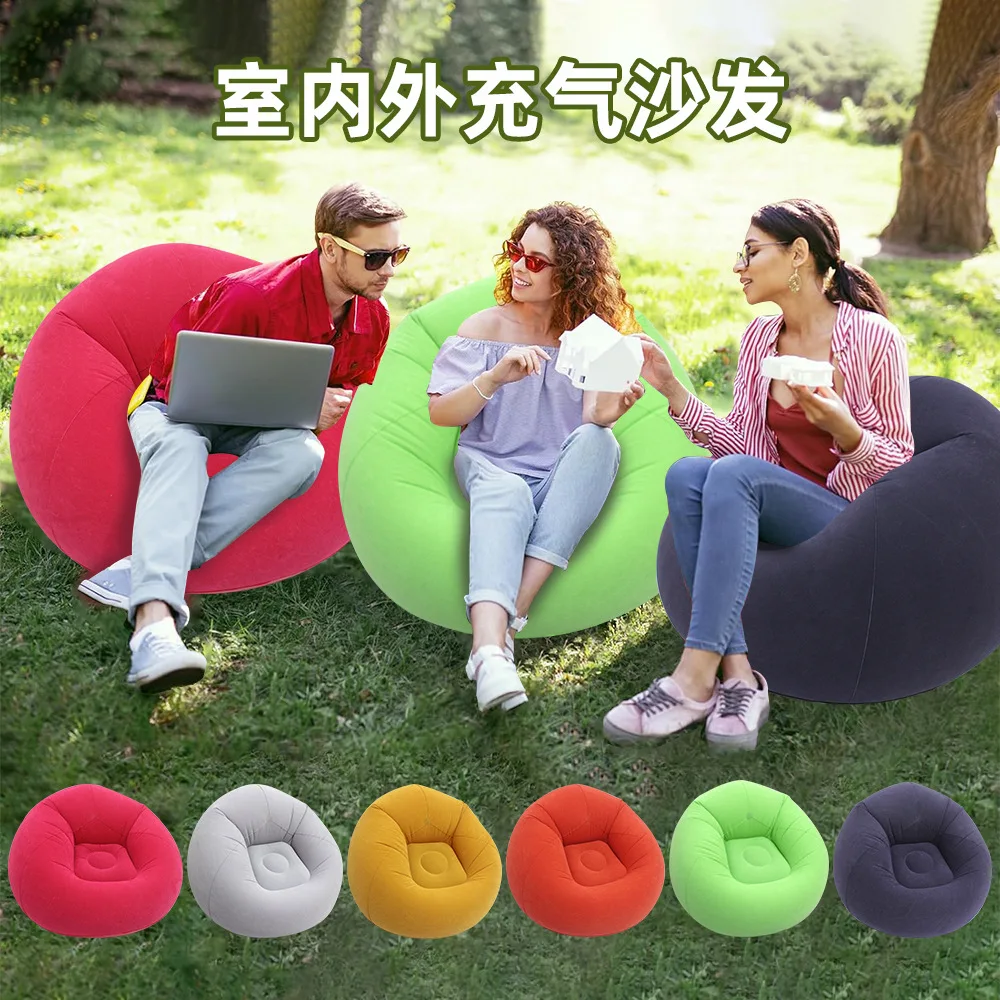 Divano gonfiabile da esterno addensato Divano ad aria portatile Poltrona da campeggio Sgabello singolo floccaggio in PVC