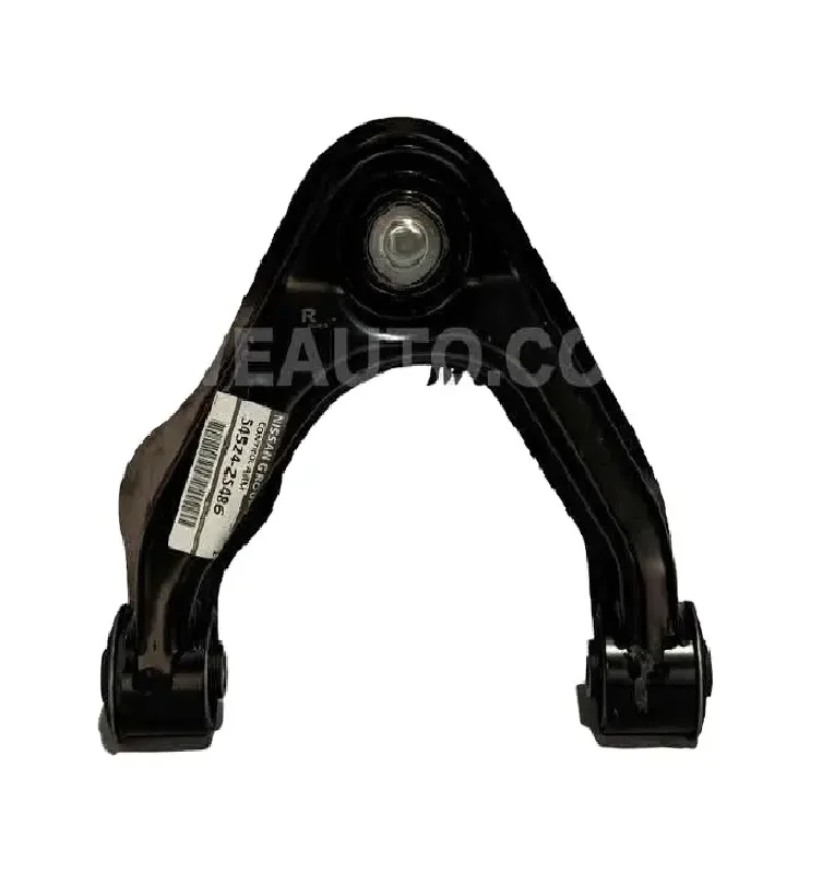 

Navara D22 Upper Arm 54524-2S486 Steel Control Arm 12 Month Warranty Correct Position Automatic Suspension System