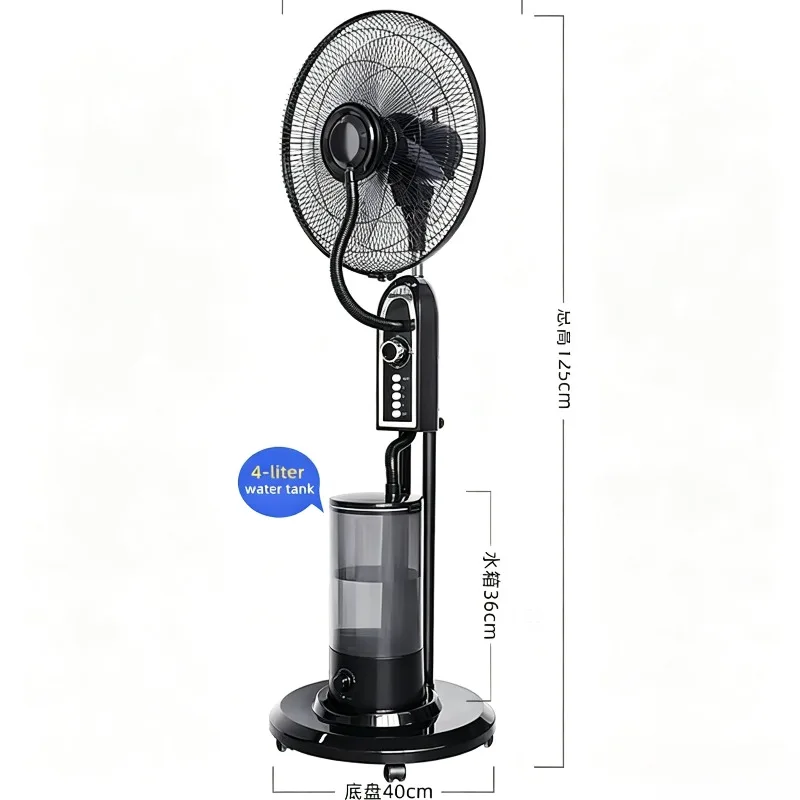 16/18 Inch Spray Mist Stand Fan Remote Control Oscillating Humidifying Floor Fan Home Office Cooling Standing Fan