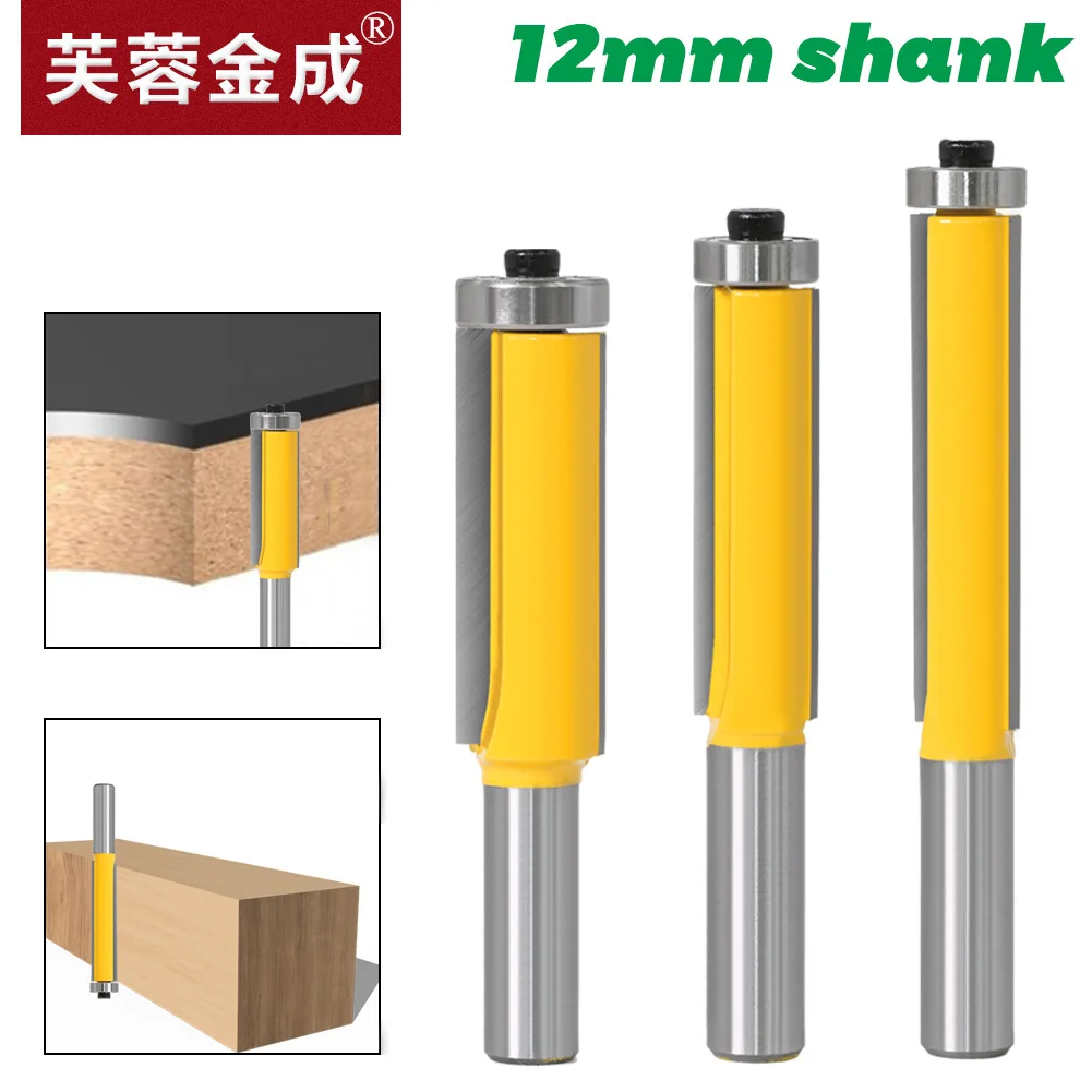 12-handle extended trimming knife belt bearing trimming knife Double-edged straight wood milling cutter cutter trimming machine