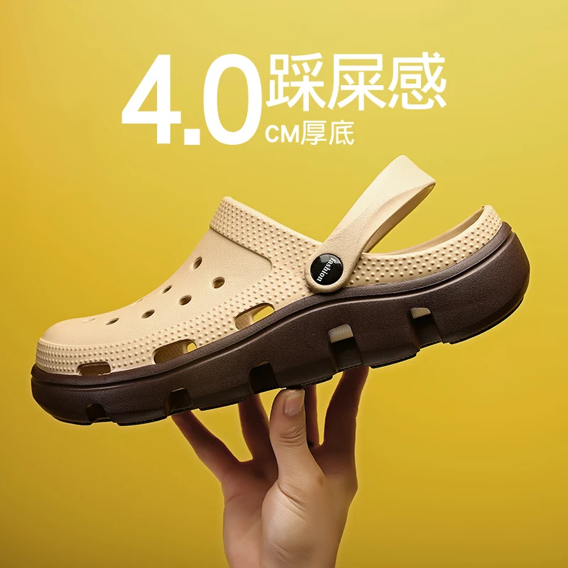 

Новинка, мужские мягкие дышащие прочные износостойкие и водонепроницаемые сандалии для улицы