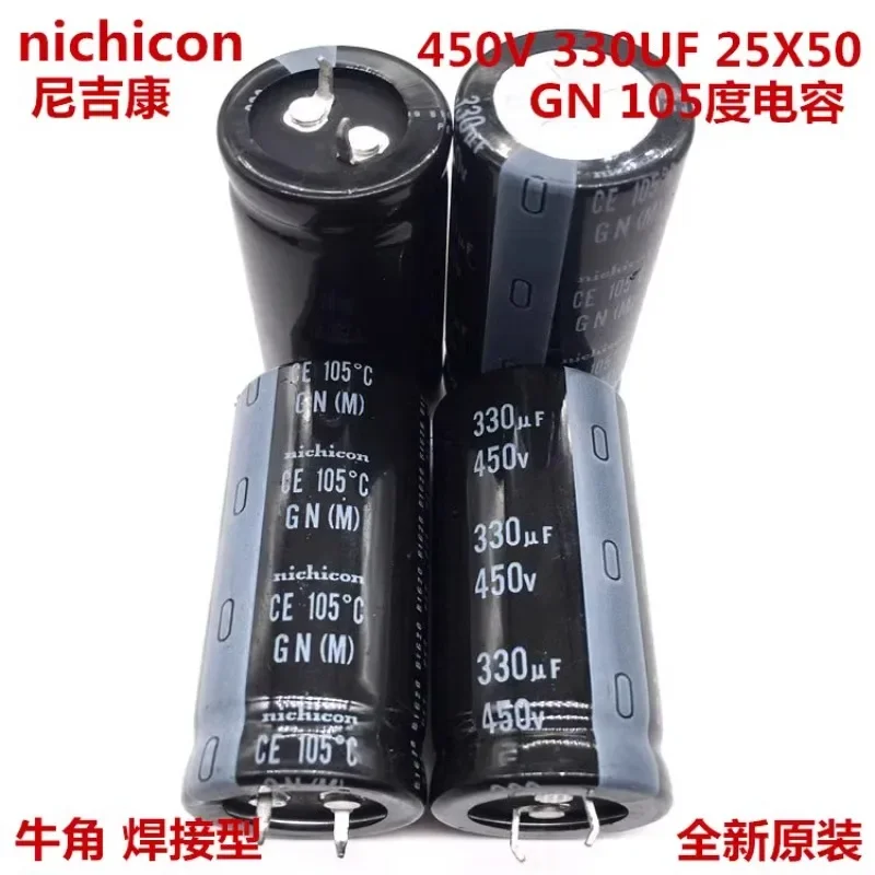 2PCS/10PCS 330UF 45… - image