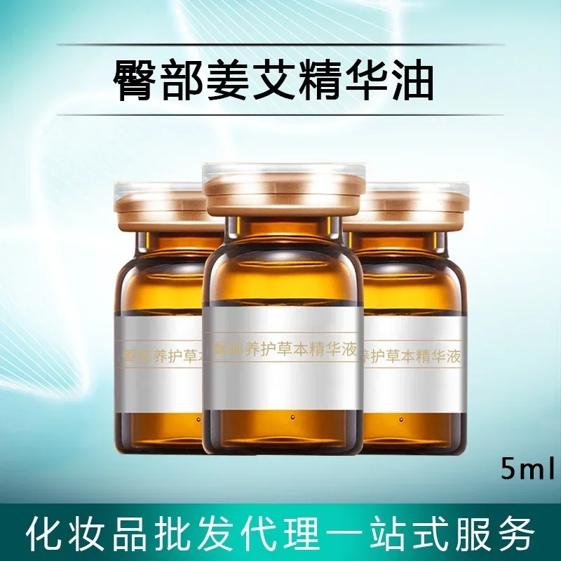 EXTRA STRENGTH Ginger AKPI/DJANSANG OIL MORE POWERFUL FOR BUTT LIFT ENLARGEMENT