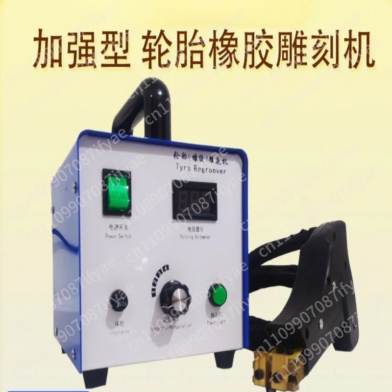 Tire engraving machine, second-hand rubber retreading engraving machine, engraving pattern, rubber roller grooving