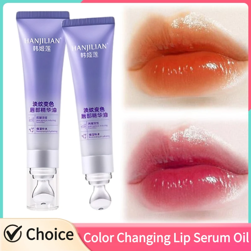 Deep Moisturizing Lip Oil Lip Balm Smooth Soft Tube Mirror ลิปสติก Anti Drying Anti Cracking อุณหภูมิเปลี่ยนสีลิปกลอส