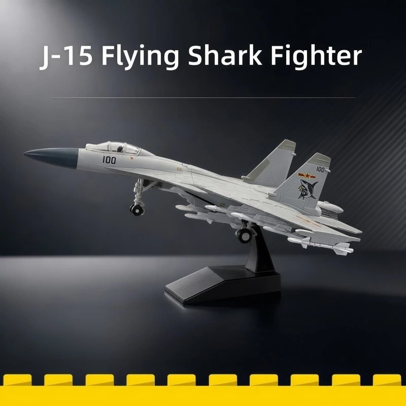1/72 Military Series J-15 Multi Purpose Heavy Carrier Based Fighter Building Blocks Flanker-D Aircraft Model Toys For Xmas Gifts