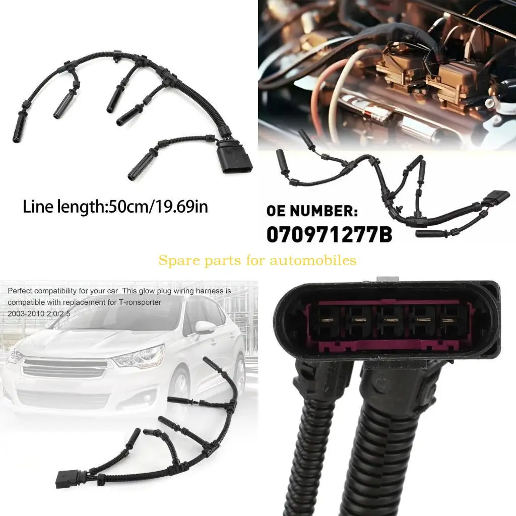 

Автомобильный аксессуар H58F для 2.0 2.5 2003-2010 гг., автомобильная мостовая проводка свечей накаливания