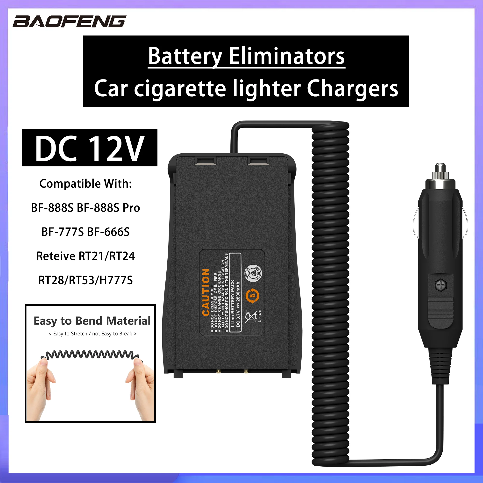 

1/2 шт. BF-888S автомобильное зарядное устройство прикуривателя RT28 устройство для устранения аккумулятора для BF-666S 777S RT24V RT53 Baofeng аксессуар для рации