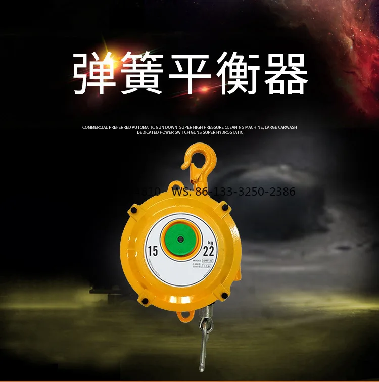 Tension Balancer Hook Electric Batch Wind Batch Spring Telescopic Suspender Hook Spring Balancer