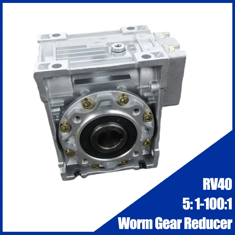 5: 1-100:1 RV40 المخفض دودة والعتاد مربع شفة NMRV040 المخفض ثقب الإدخال 14 مللي متر الناتج رمح ثقب 18 مللي متر ل 60 مللي متر محرك معزز