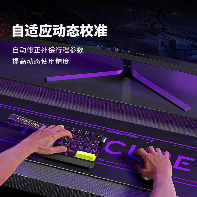 Furycube M30 HE Magnetic Axis Mechanical Keyboard 8K 0.01mm Full Range 0.1ms Ultra Low Latency Esports Fps Gaming Rapid Trigger