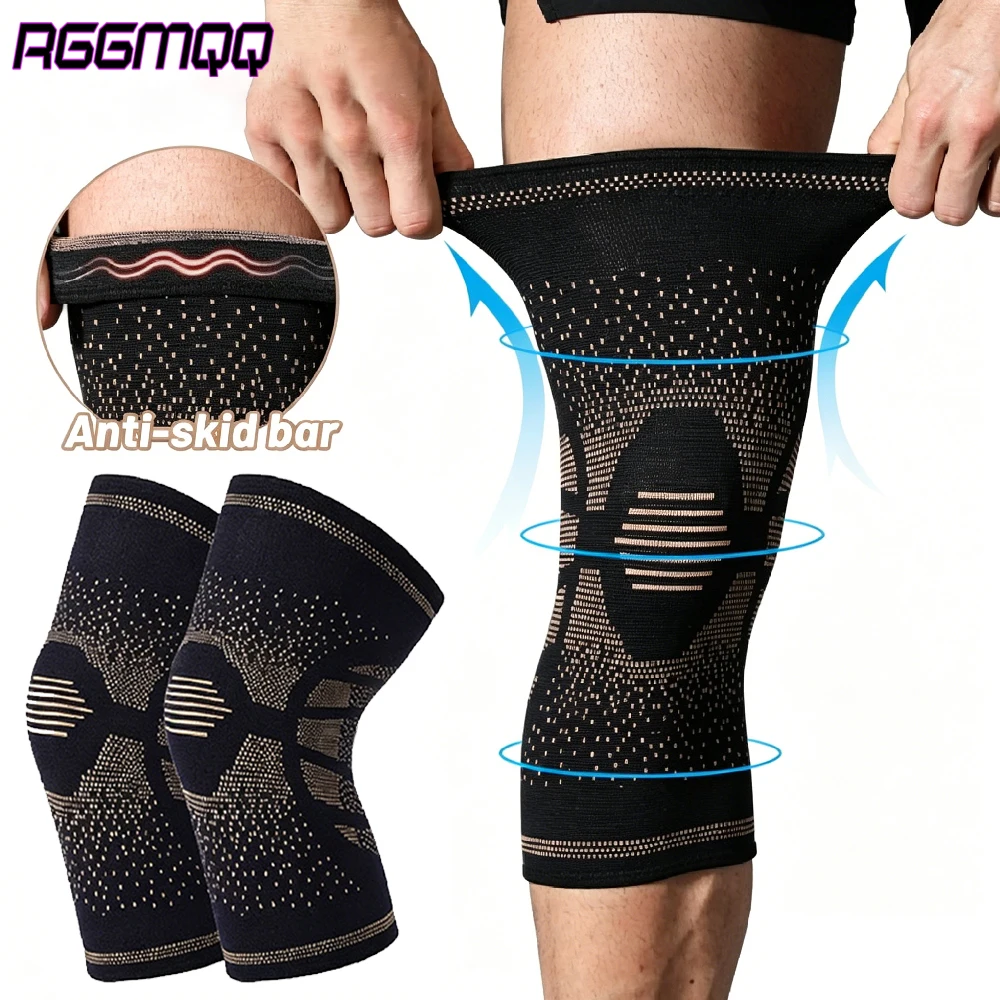 1/2PCS Copper Knee Braces for Men and Women -Knee Supports Copper Compression Knee Sleeve for Running, Working Out,Weightlifting