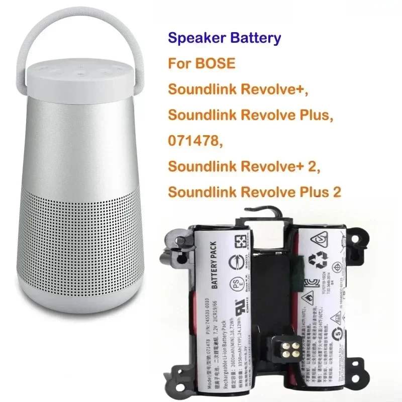 New 071478 078068 7.2V 3350mAh 745531-0010 Bluetooth Speaker Battery for BOSE Soundlink Revolve Plus Soundlink Revolve+ 2