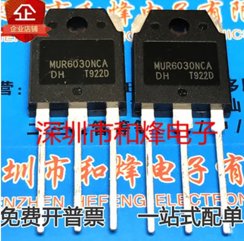 10 шт. 20 шт. MUR6030NCA 60А 300 В