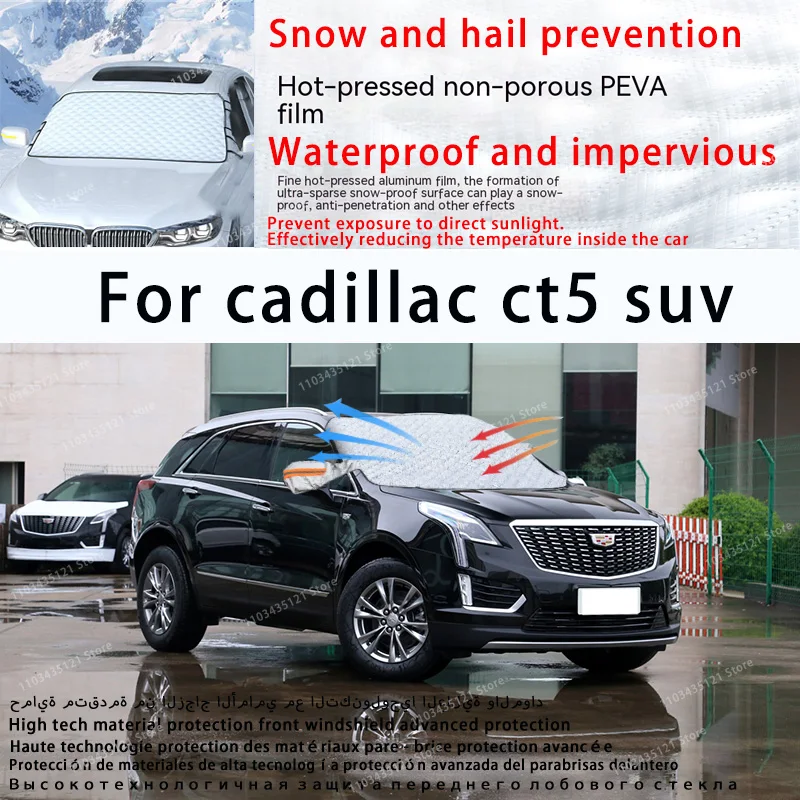 

For Cadillac ct5 suv the front windshield of a car is shielded from sunlight, snow, and hail auto tools car accessories