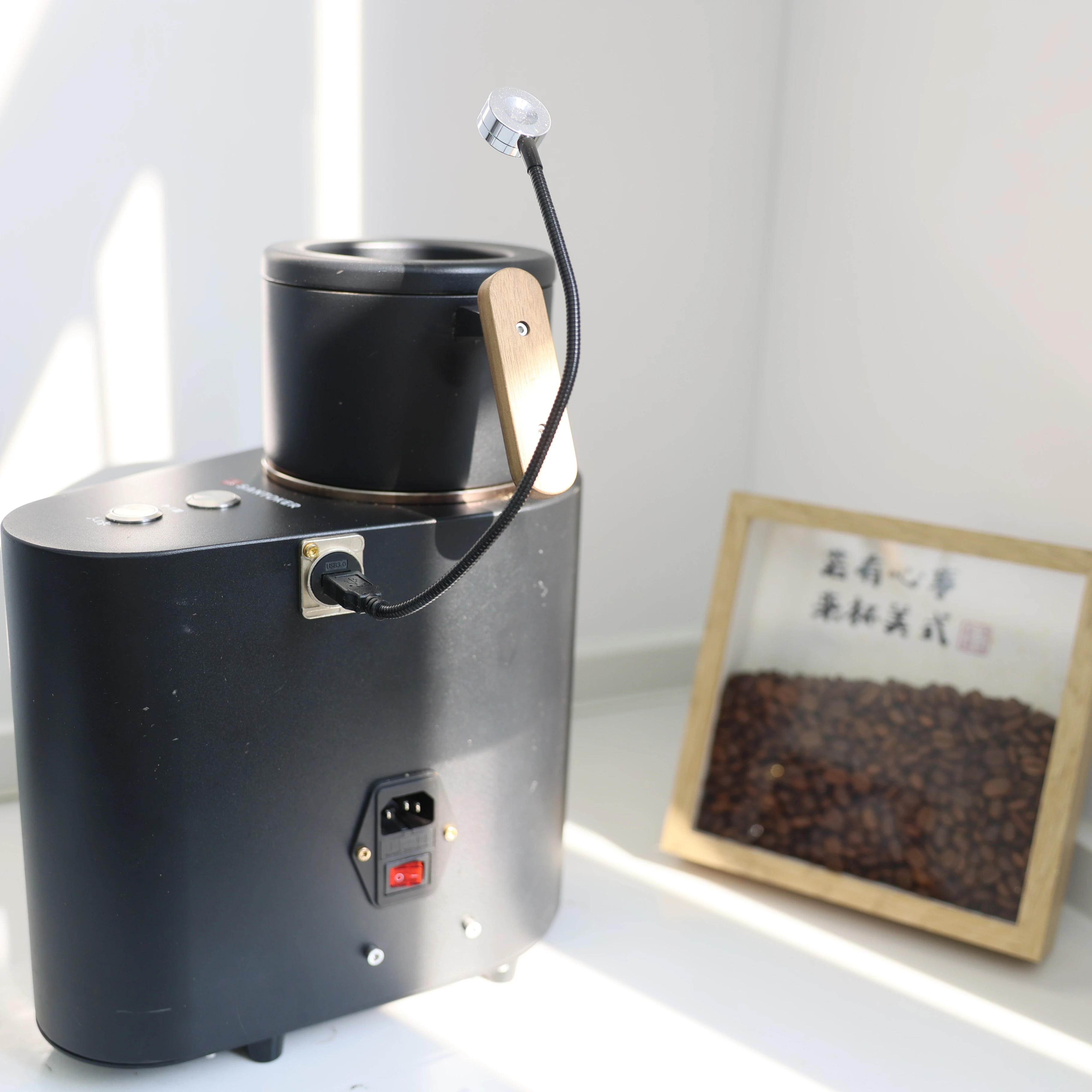 Santoker Q10 Mini 50g 100g 200g Fully Hot Air Coffee Roaster Machine Automatic Sample Coffee Beans Roasting