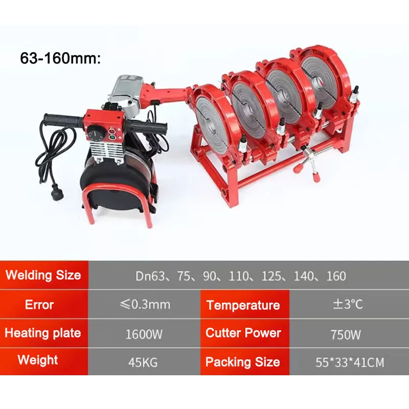 Hand Operated Hot Melt Butt Welding Machine PE/PP/PB/PPR/PVDF/MPP pipe Water pipe Hot melt Welding machine 63-200/160