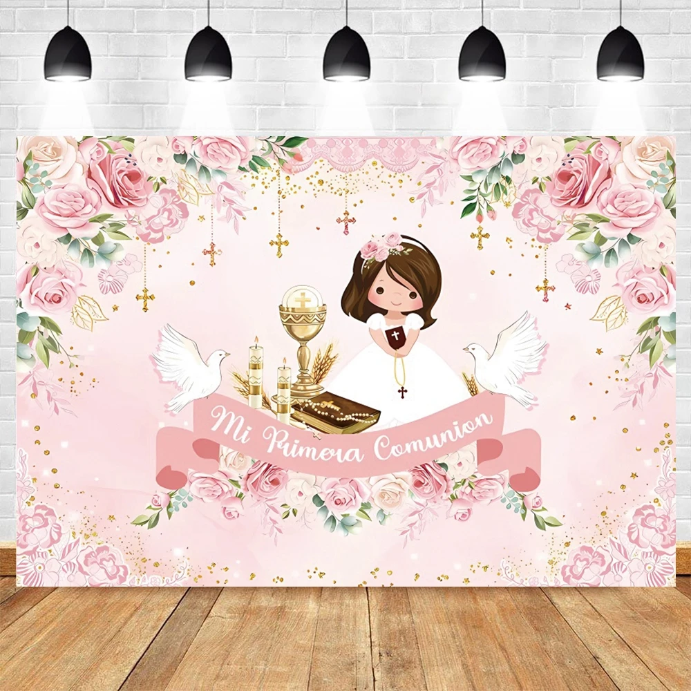 My First Communion Backdrop Boy Girl Baptism Balloon Flower Gold Cross God Bless Mi Primera Comunión Photography Background Deco