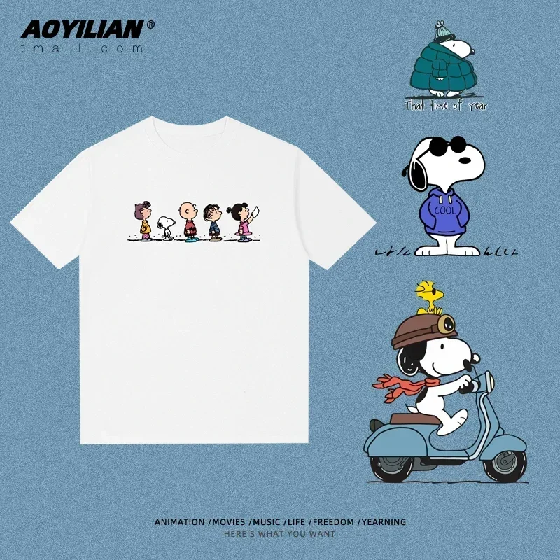 Snoopy T-shirt Charlie Brown Co-short Sleeve Anime Cartoon Men and Women Kids Cotton Loose Street Fashion Brand Short Sleeve