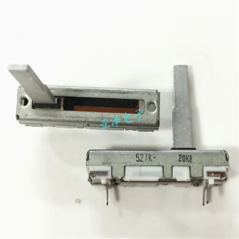 2 PCS ALPS 3.5cm sliding potentiometer single link B20K shaft length 20MM stroke 20MM