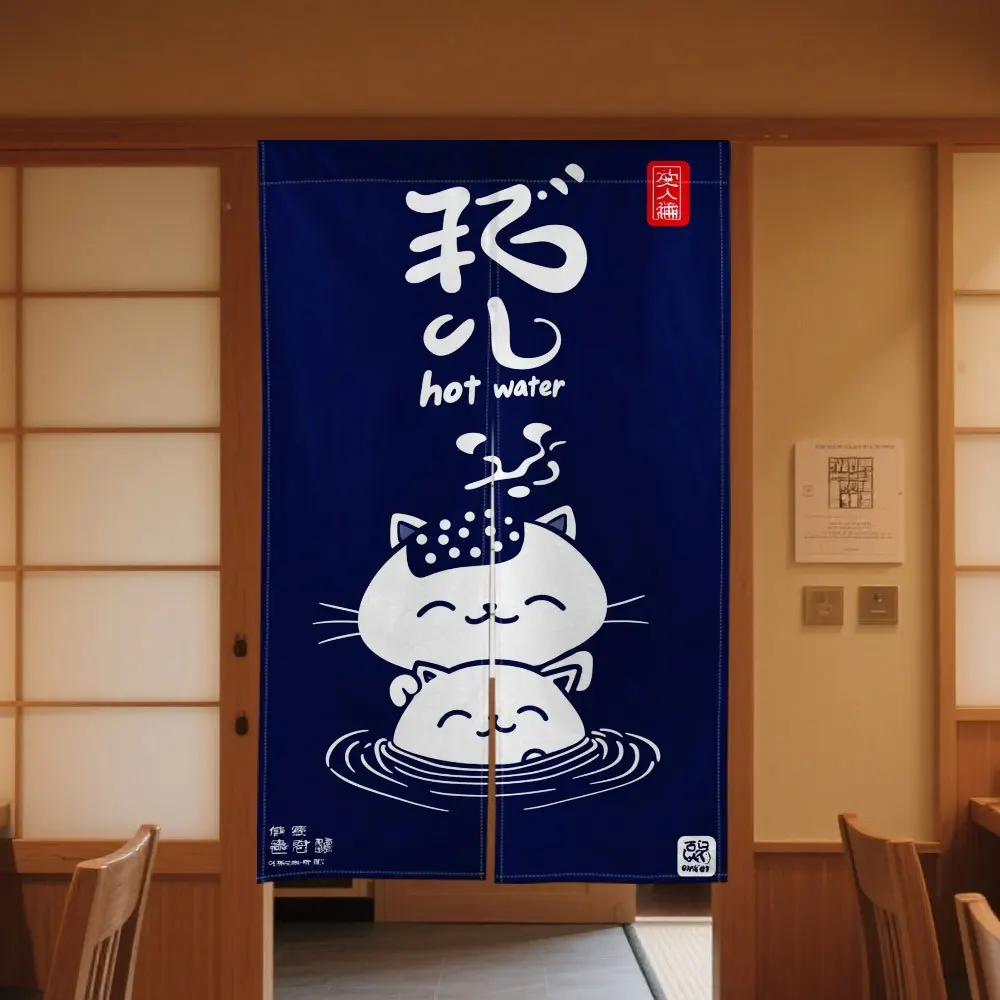 Japanese Noren Door Curtain Cat Hot Water Bath Hiragana Steam Cute Home Decor