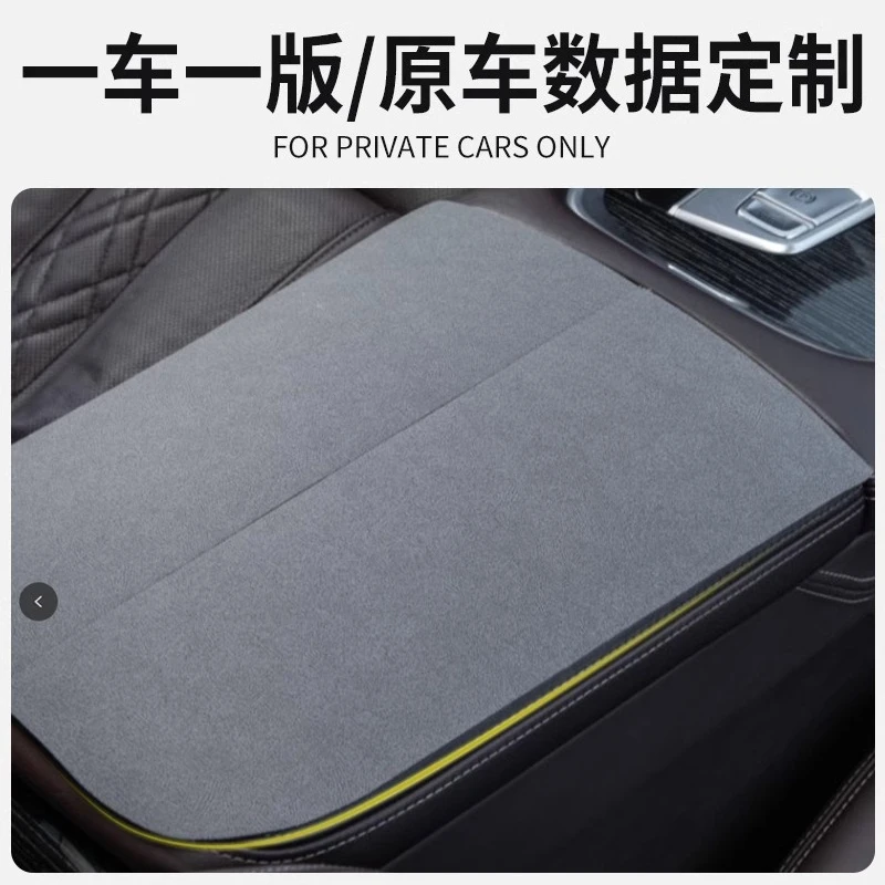 ل BYD Qin L DM-i الجلد المدبوغ التحكم المركزي مسند الذراع صندوق حصيرة الغطاء الواقي ديكور السيارات الداخلي تعديل الملحقات