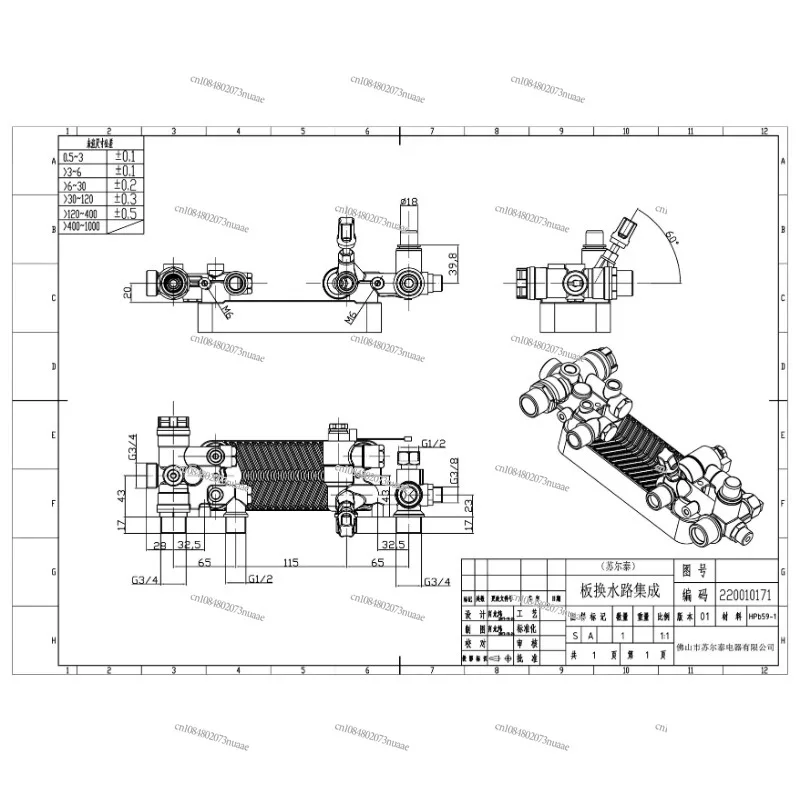 

Brass Plate Heat Exchanger Wall Mounted Boiler Accessories Vertical Module Component