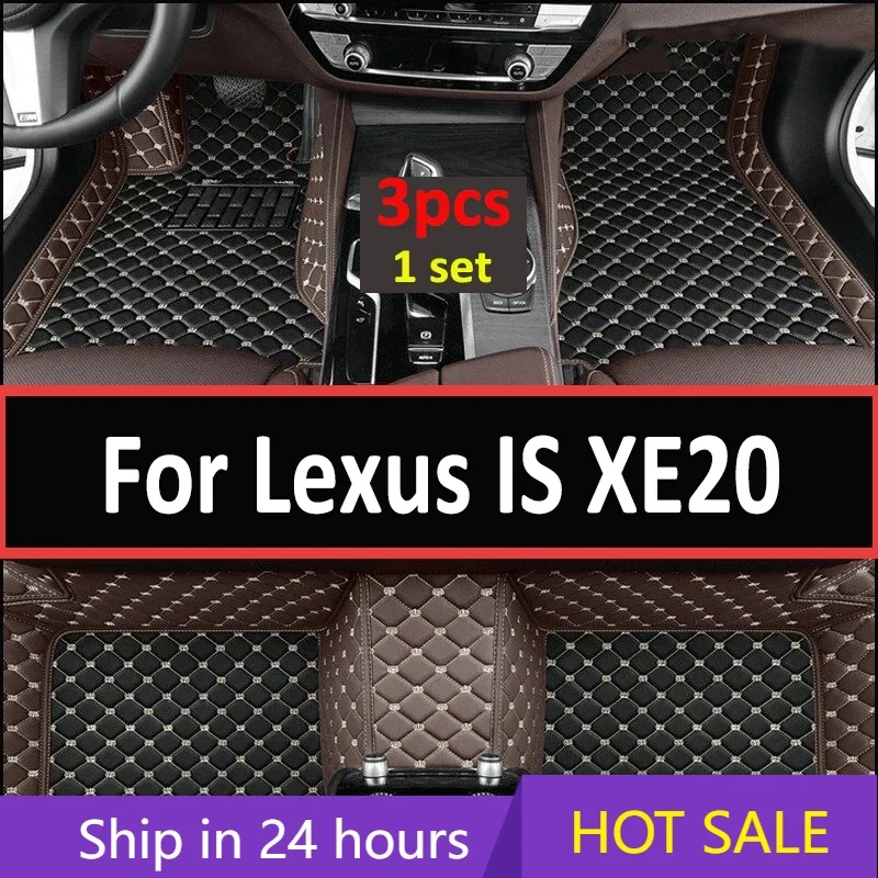 Car Floor Mats For Lexus IS XE20 2006~2013 IS250 300h 200d 220d Carpet Mat Rug Anti Dirt Protective Pad Full Set Car Accessories