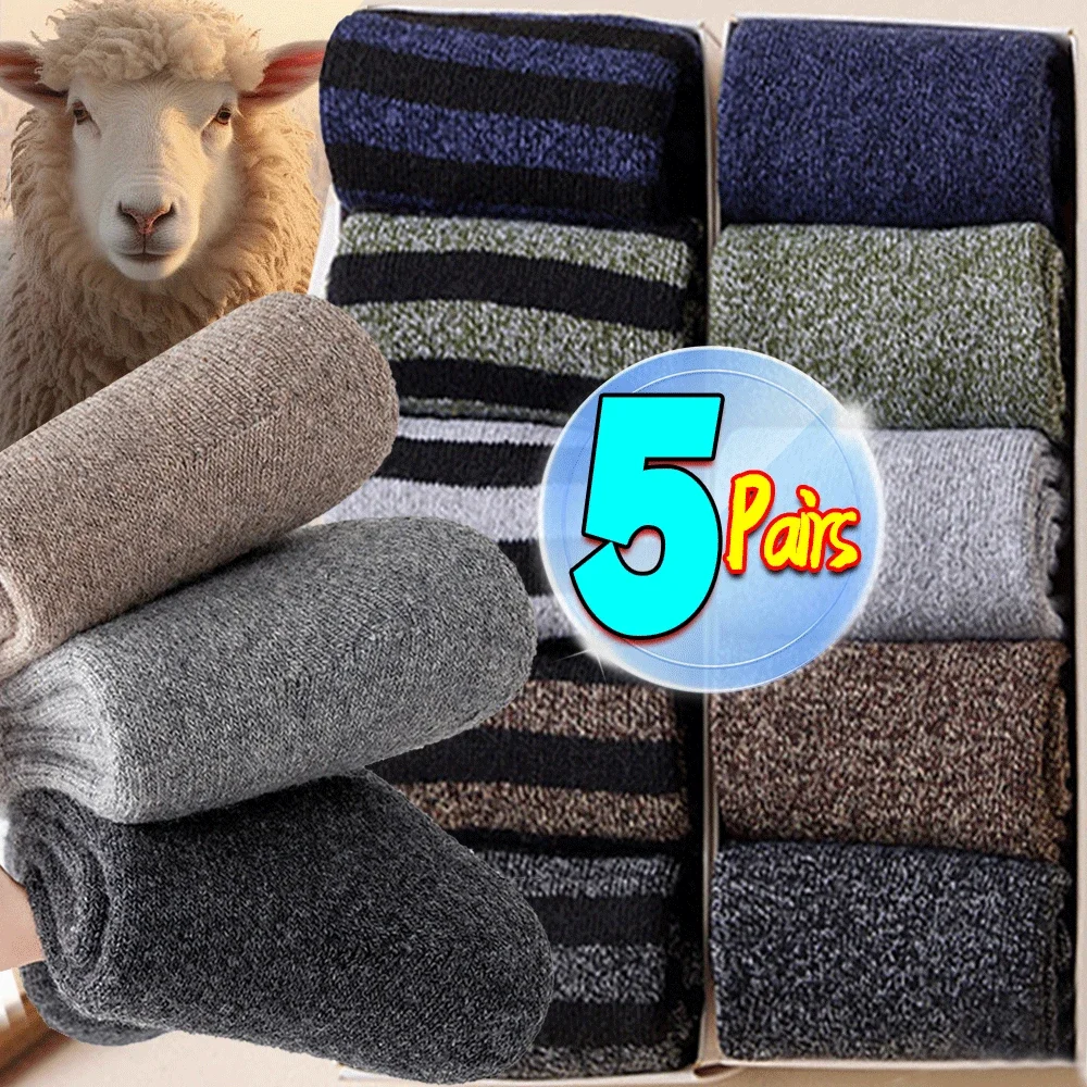 5pairs Winter Warm Men Wool Socks Super Thick Solid Color Unisex Socks Soft Comfortable Sweat Absorbing Cold Proof Snow Socks