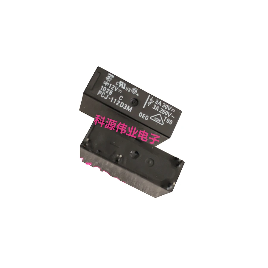 PCJ-112D3M  12V  3A DC12V  PCJ-112D3M