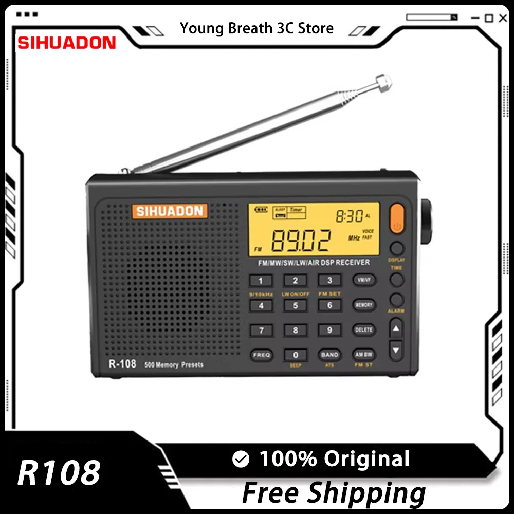 

SIHUADON R108 All-wave Radio Multifunctional Knob LCD Bancklight Display Portable Radio Lithium Battery For Camping Home Gift