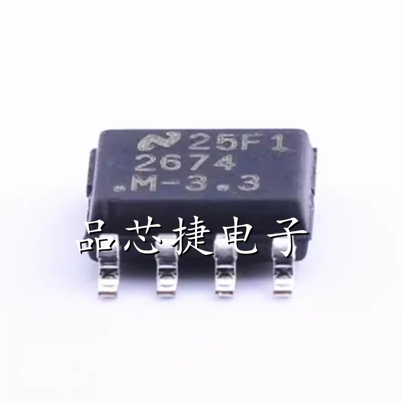 5pcs/Lot LM2674MX-3.3/NOPB LM2674MX-3.3 Marking 2674M-3.3 SOIC-8 SIMPLE SWITCHER 40V Low Component Count Step-Down Regulator