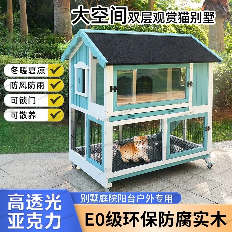 

Outdoor Solid Wood Ornamental Cat Villa, Rain and Sun Protection, Ventilation and Warmth, Stray Mobile Cat House